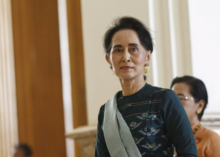 Bà Aung San Suu Kyi.